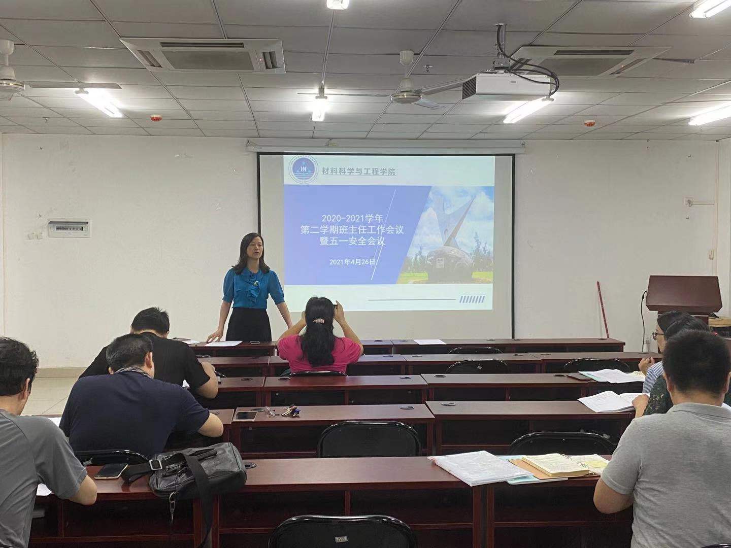 说明: C:\Users\lenovo\AppData\Local\Temp\WeChat Files\868951e37887903014b84871a2761d7.jpg